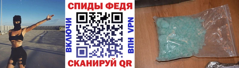АМФ 97%  Лакинск 