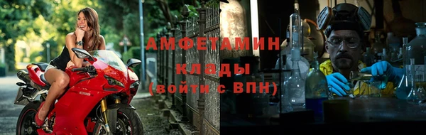 кокаин колумбия Абаза
