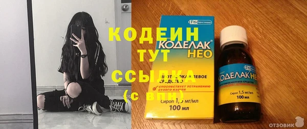 jwh Абдулино