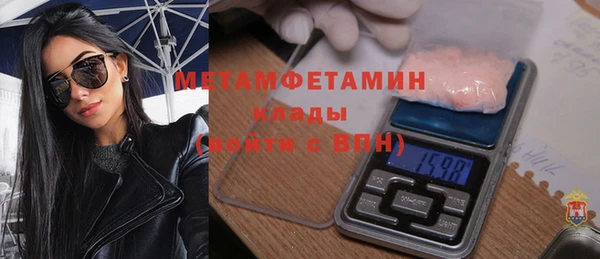 кокаин колумбия Абаза