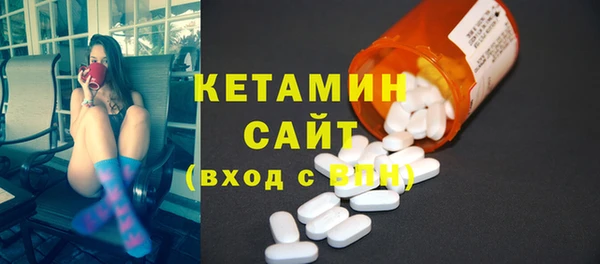 кокаин колумбия Абаза