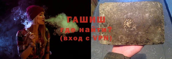 jwh Абдулино