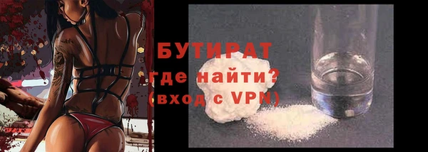 jwh Абдулино