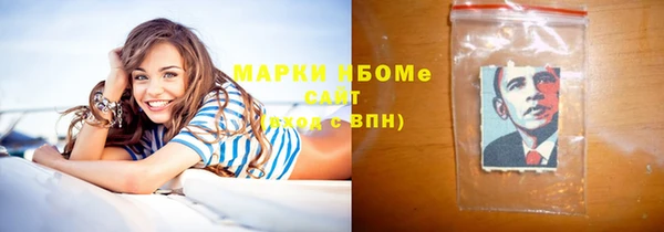 кокаин колумбия Абаза
