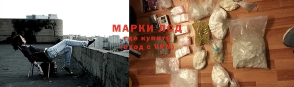jwh Абдулино