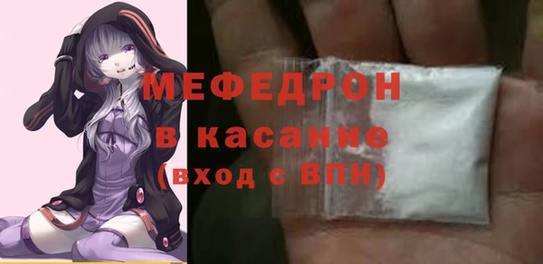 apvp Абинск