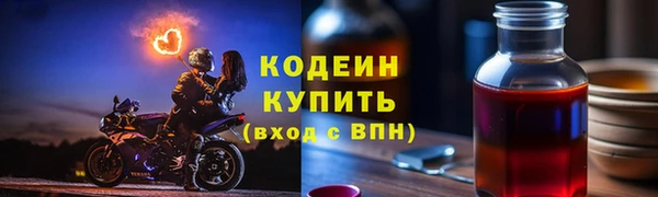 дмт Нефтекумск