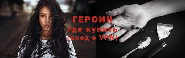 кокаин колумбия Абаза