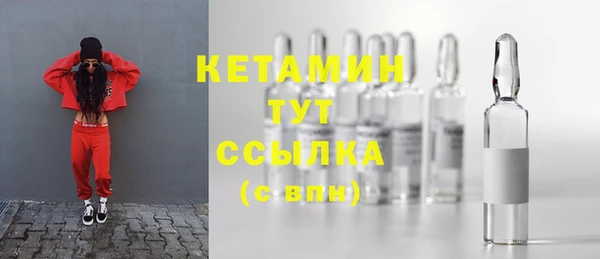марихуана Нефтегорск