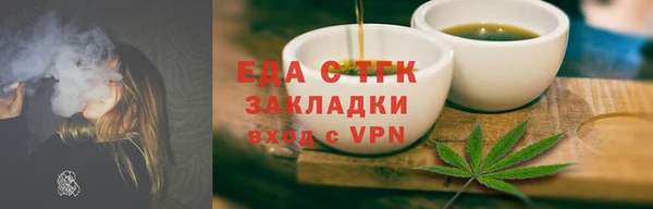 кокаин колумбия Абаза