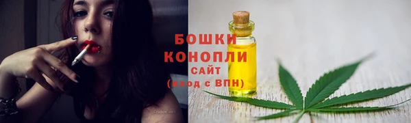 jwh Абдулино