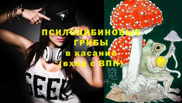 jwh Абдулино