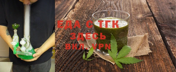 меф Нея