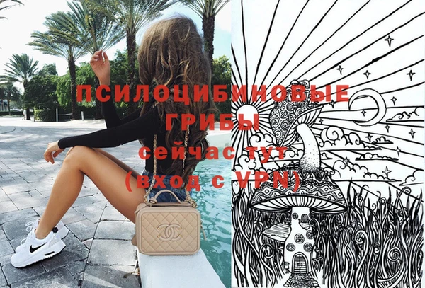 меф Нея