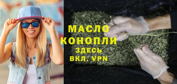 кокаин колумбия Абаза