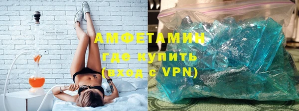 меф Нея