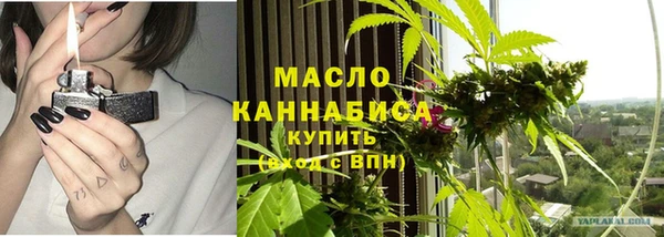 apvp Абинск