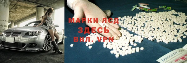 кокаин колумбия Абаза