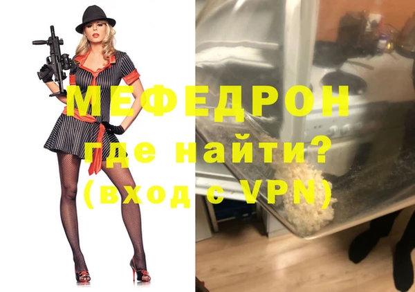 дмт Нефтекумск