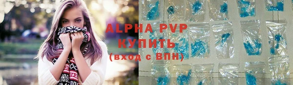 дмт Нефтекумск