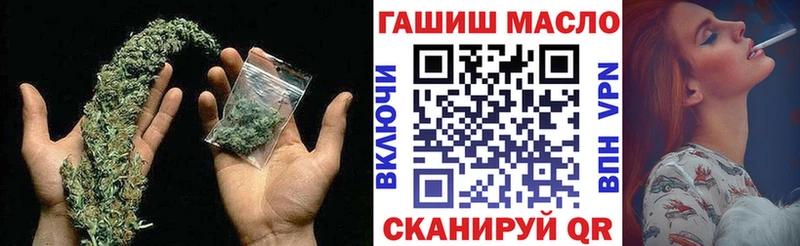 цены   Лакинск  ТГК вейп 